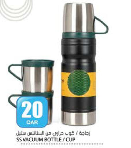 available at Grand Hypermarket in Qatar - Al-Shahaniya