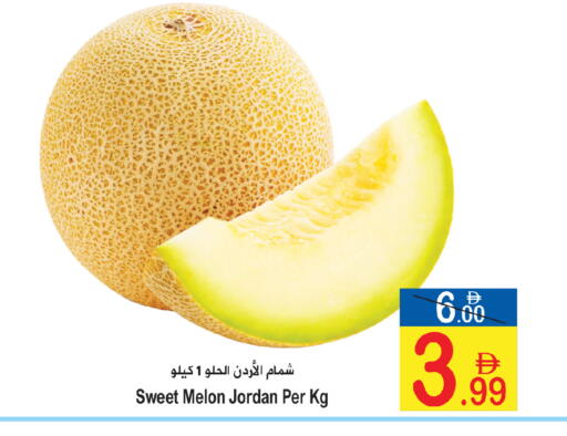 Melon from Jordan available at سن اند ساند هايبر ماركت ذ.م.م in الإمارات العربية المتحدة , الامارات - رَأْس ٱلْخَيْمَة