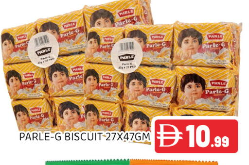 available at Ain Al Madina Hypermarket in UAE - Sharjah / Ajman