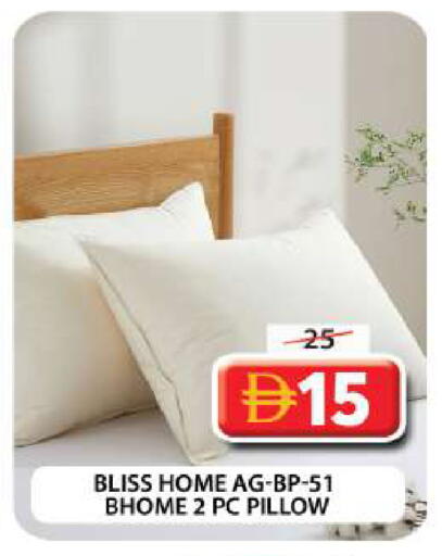available at Grand Hyper Market in UAE - Dubai