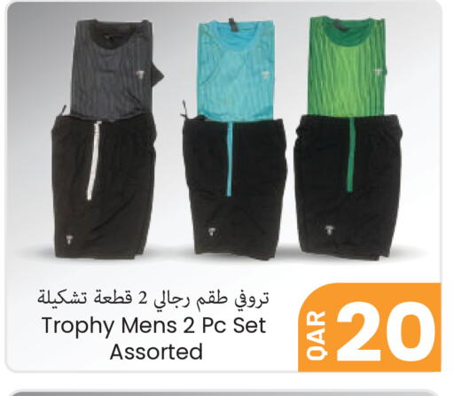 available at Regency Group in Qatar - Al Wakra
