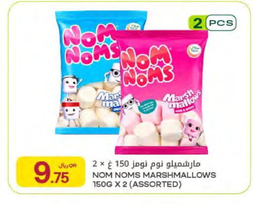 available at Al Meera in Qatar - Al Khor