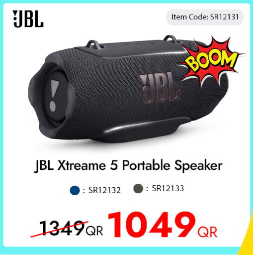 available at iCONNECT  in Qatar - Al Wakra