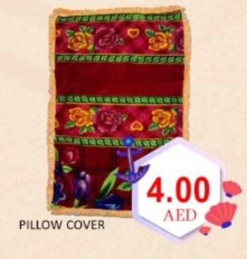 available at GREEN GIFT DEPARTMENT STORE in UAE - Abu Dhabi