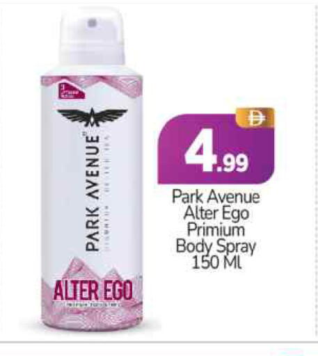 available at BIGmart in UAE - Abu Dhabi