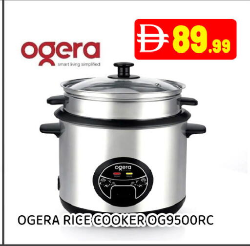 available at Ain Al Madina Hypermarket in UAE - Sharjah / Ajman