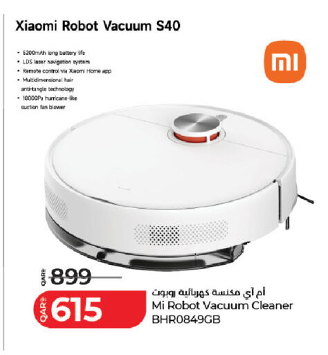 available at LuLu Hypermarket in Qatar - Al Rayyan
