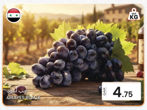 Grapes available at Al Baladi Al Yawm in Qatar - Doha