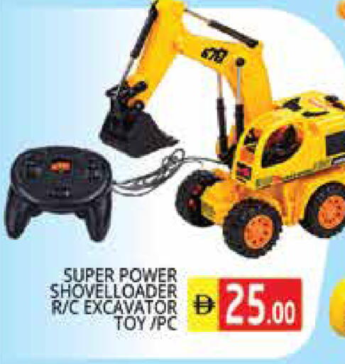 available at Pasons Hypermarket in UAE - Sharjah / Ajman
