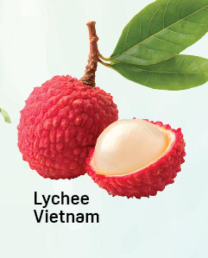 Lychee from Vietnam available at دي تو دي in الإمارات العربية المتحدة , الامارات - دبي