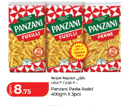 available at LuLu Hypermarket in Qatar - Al Rayyan
