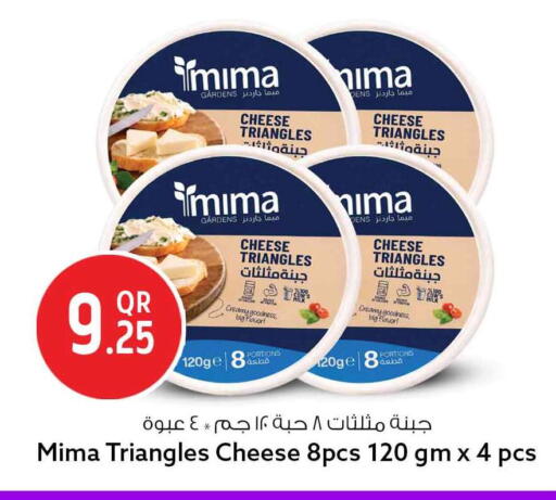 available at Safari Hypermarket in Qatar - Al Shamal