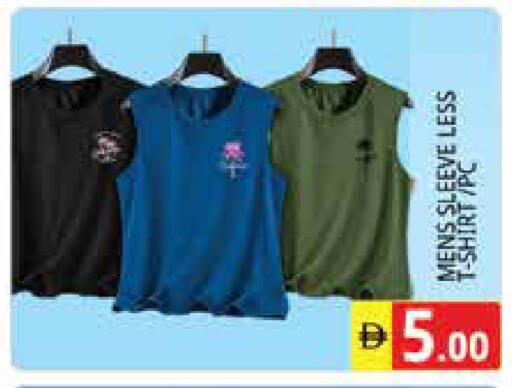 available at Pasons Hypermarket in UAE - Sharjah / Ajman