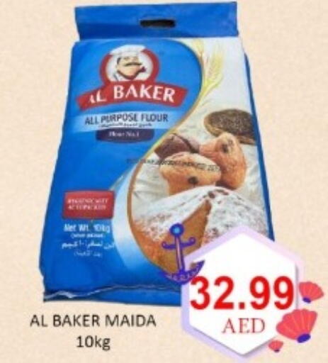 available at GREEN GIFT DEPARTMENT STORE in UAE - Abu Dhabi