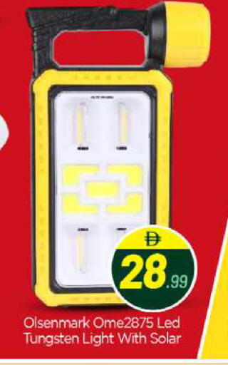 available at BIGmart in UAE - Abu Dhabi