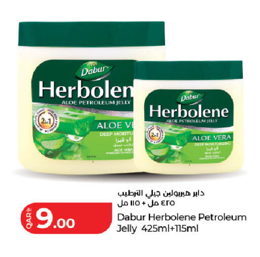available at LuLu Hypermarket in Qatar - Al Rayyan