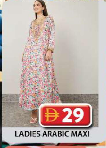 available at Grand Hyper Market in UAE - Dubai