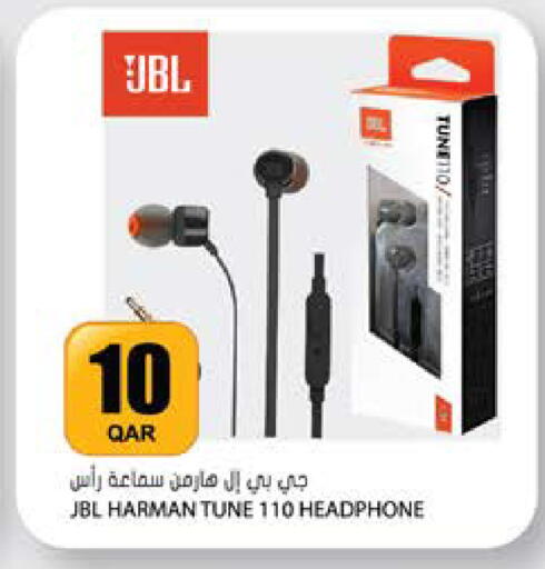 available at جراند هايبرماركت in قطر - الشحانية