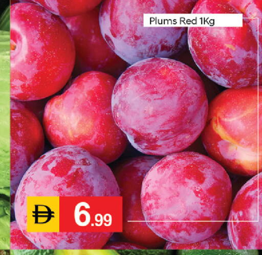Plums available at سوق طلال in الإمارات العربية المتحدة , الامارات - دبي