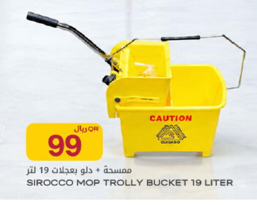 available at شركة الميرة للمواد الاستهلاكية in قطر - الخور