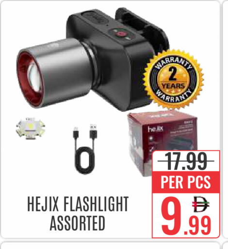 available at DAY STAR DEPARTMENT STORE.L.LC in UAE - Dubai