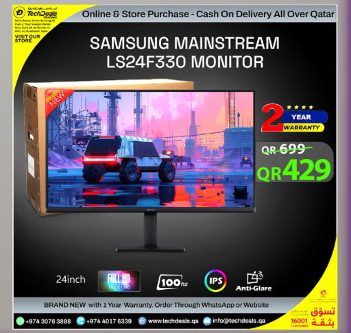 available at Tech Deals Trading in Qatar - Umm Salal
