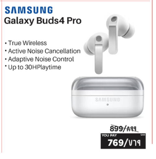 available at Emax  in Qatar - Al Daayen