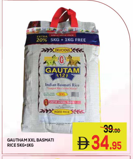available at Kerala Hypermarket in UAE - Ras al Khaimah