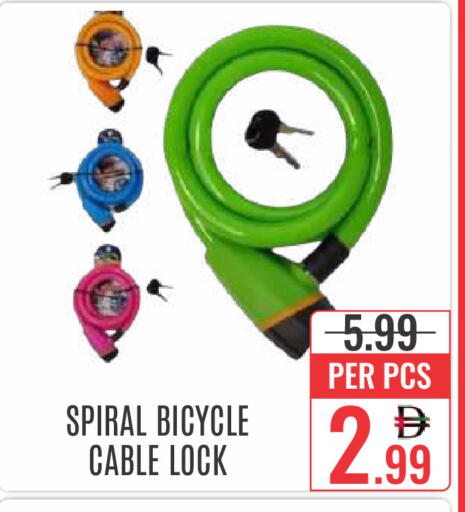 available at DAY STAR DEPARTMENT STORE.L.LC in UAE - Dubai
