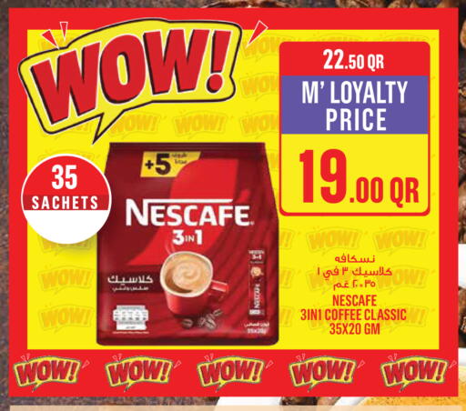 available at Monoprix in Qatar - Doha