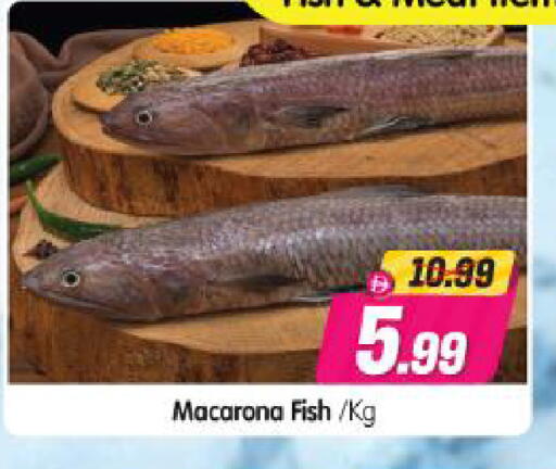available at Al Madina Hypermarket in UAE - Abu Dhabi
