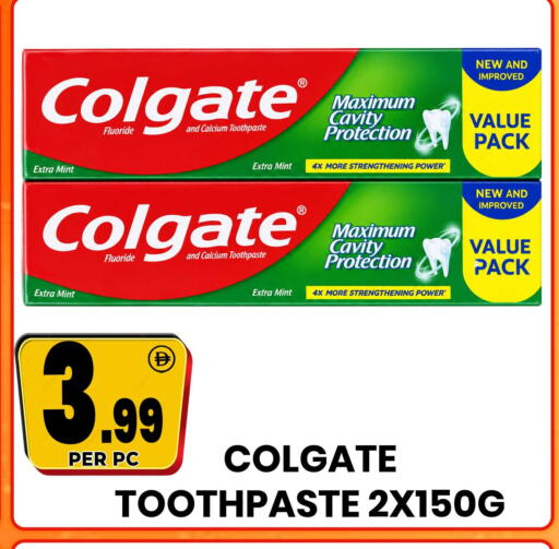 Mint available at Centro Discount Center in UAE - Sharjah / Ajman