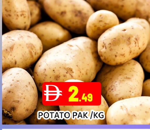 Potato available at Ain Al Madina Hypermarket in UAE - Sharjah / Ajman