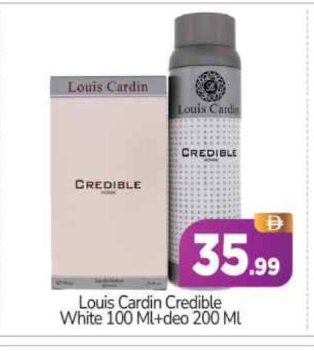 available at BIGmart in UAE - Abu Dhabi
