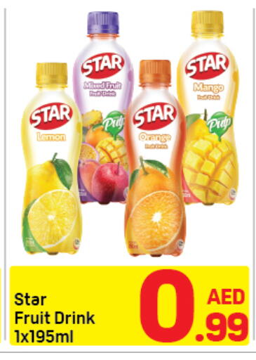 Mango Star Fruit available at دي تو دي in الإمارات العربية المتحدة , الامارات - دبي