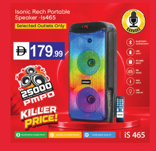 available at TALAL MARKET in UAE - Dubai