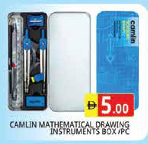 available at Pasons Hypermarket in UAE - Sharjah / Ajman