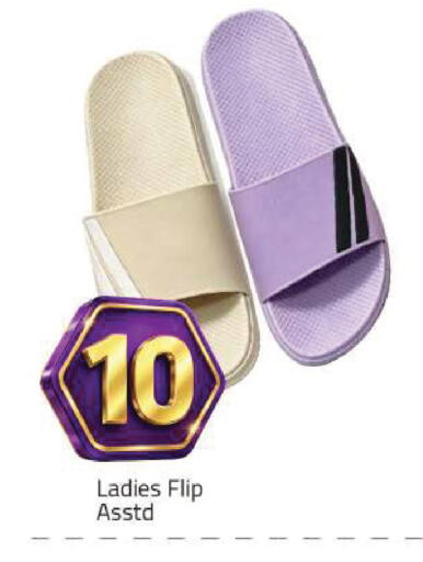 available at Mark & Save in UAE - Abu Dhabi