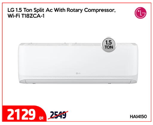 available at iCONNECT  in Qatar - Al Khor