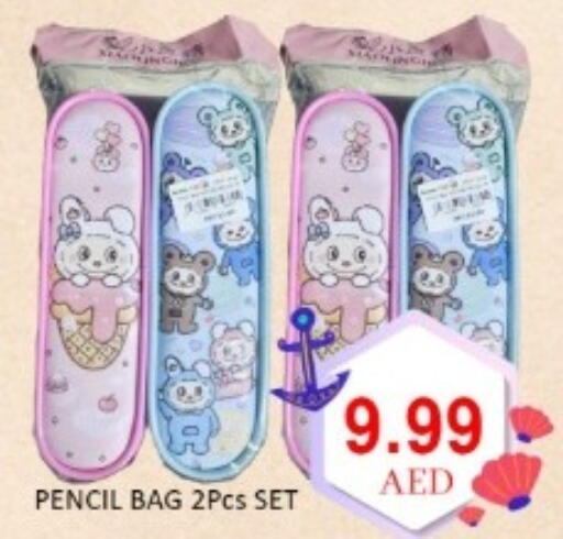 available at GREEN GIFT DEPARTMENT STORE in UAE - Abu Dhabi