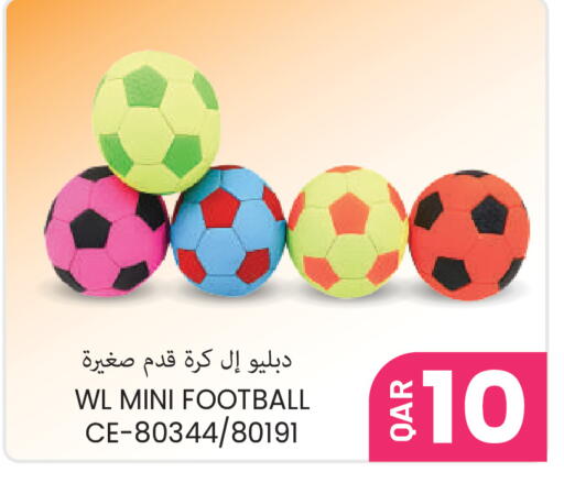 available at مجموعة ريجنسي in قطر - الشمال