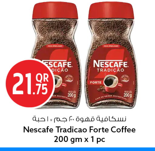 available at سفاري هايبر ماركت in قطر - الدوحة