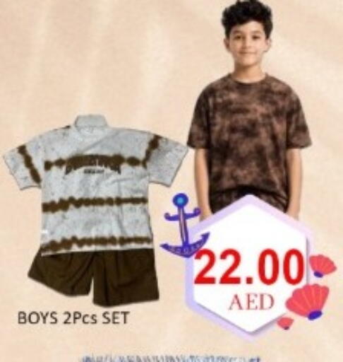 available at GREEN GIFT DEPARTMENT STORE in UAE - Abu Dhabi