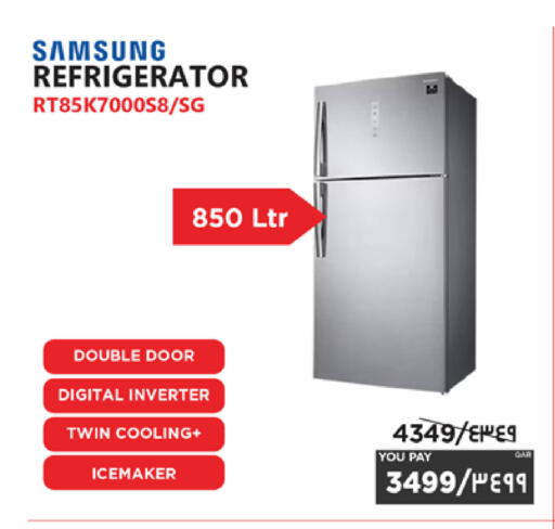available at إماكس in قطر - الخور