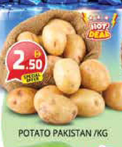 Potato from Pakistan available at Pasons Hypermarket in UAE - Sharjah / Ajman