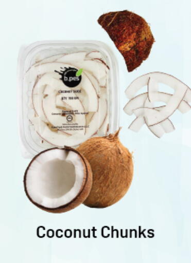 Coconut available at دي تو دي in الإمارات العربية المتحدة , الامارات - دبي