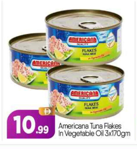 available at BIGmart in UAE - Abu Dhabi
