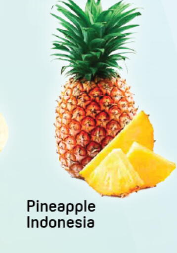 Pineapple from Indonesia available at دي تو دي in الإمارات العربية المتحدة , الامارات - دبي