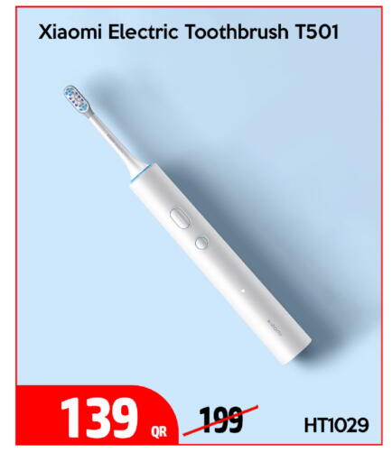 available at iCONNECT  in Qatar - Al-Shahaniya