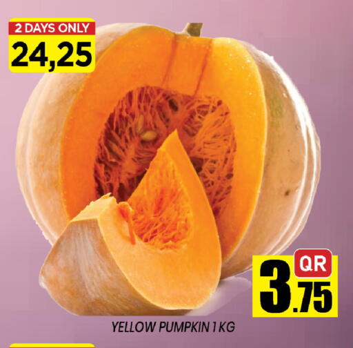Pumpkin available at شوب اند سمايل هايبرماركت in قطر - الريان
